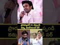 ప్రొడ్యూసర్ గా చెప్పండినన్ను వదిలేయండి సర్ || Kiran Abbavaram Answer to Producers vs theatres issue