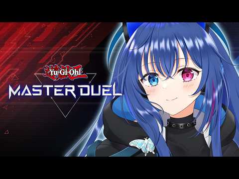【#遊戯王マスターデュエル】4周年！パック剥いてデッキ作るぞ！【依逆ルメイ/VTuber】