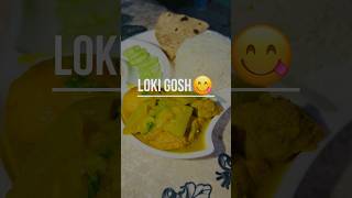 Loki Gosh simple recipe😋#shorts #youtube #shortsvideo#youtubeshorts #youtubeindia#cookscompass❤️