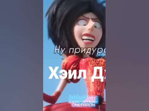Коротко и Понятно. - YouTube