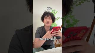 什麼時候意識到弟弟以及長大了? #搞笑  #打工人  #大熱門  #沙雕剧情  #沙雕