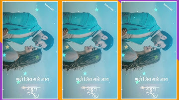 || jagdish rathva and parul rathva new timli status video 2021-22 aadivasi timli status video..||