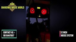 Bmw Bhardwaj Music World Youtube