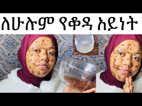 ቪዲዮ: ናይትረስ ከፍተኛ መጭመቅ ይወዳል?