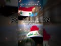 Iraq VS Syria Shorts Countryvscountry Edit Asia Iraq Vs Syria Geography Onlyforeducation Iraq VS Syria Shorts Countryvscountry Edit Asia Iraq Vs Syria Geography Onlyforeducation