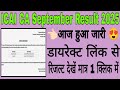 ICAI CA September 2025 Result: Step-by-Step Guide to Check Your Score π