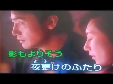 夜更けのふたり       加門  亮 / 阿闊