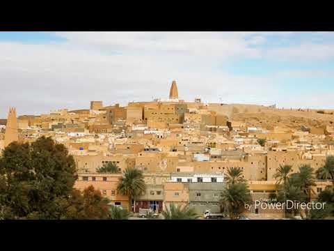 عمر داودي إيا آبوعود