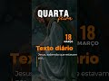 #jw