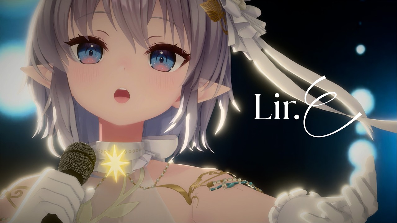 StarTeller / Lir.E【Official Live Video】