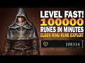 Get 100,000+ Runes Fast In Elden Ring! Elden Ring Run Farm To Level Fast