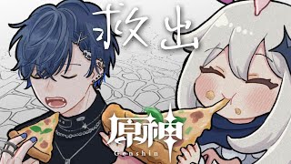 小柳ロウの配信のサムネイル画像