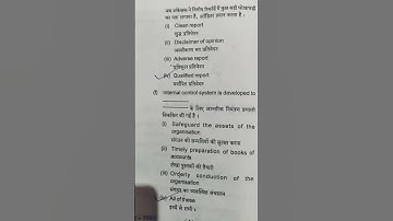 Auditing and corporate governance privious year question paper 2023 #exam #questionpapers b.com