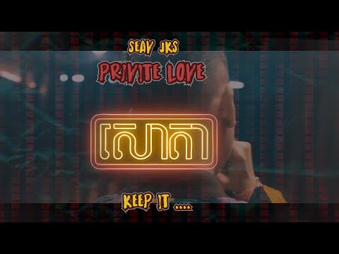 SEAV JKS - PRIVATE - (SOUTTA) - THE BOX