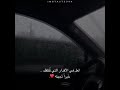 عسى أن تكرهوا شيئا وهو خير لكم القارئ ياسر الدوسري عسى أن تكرهوا شيئا وهو خير لكم القارئ ياسر الدوسري