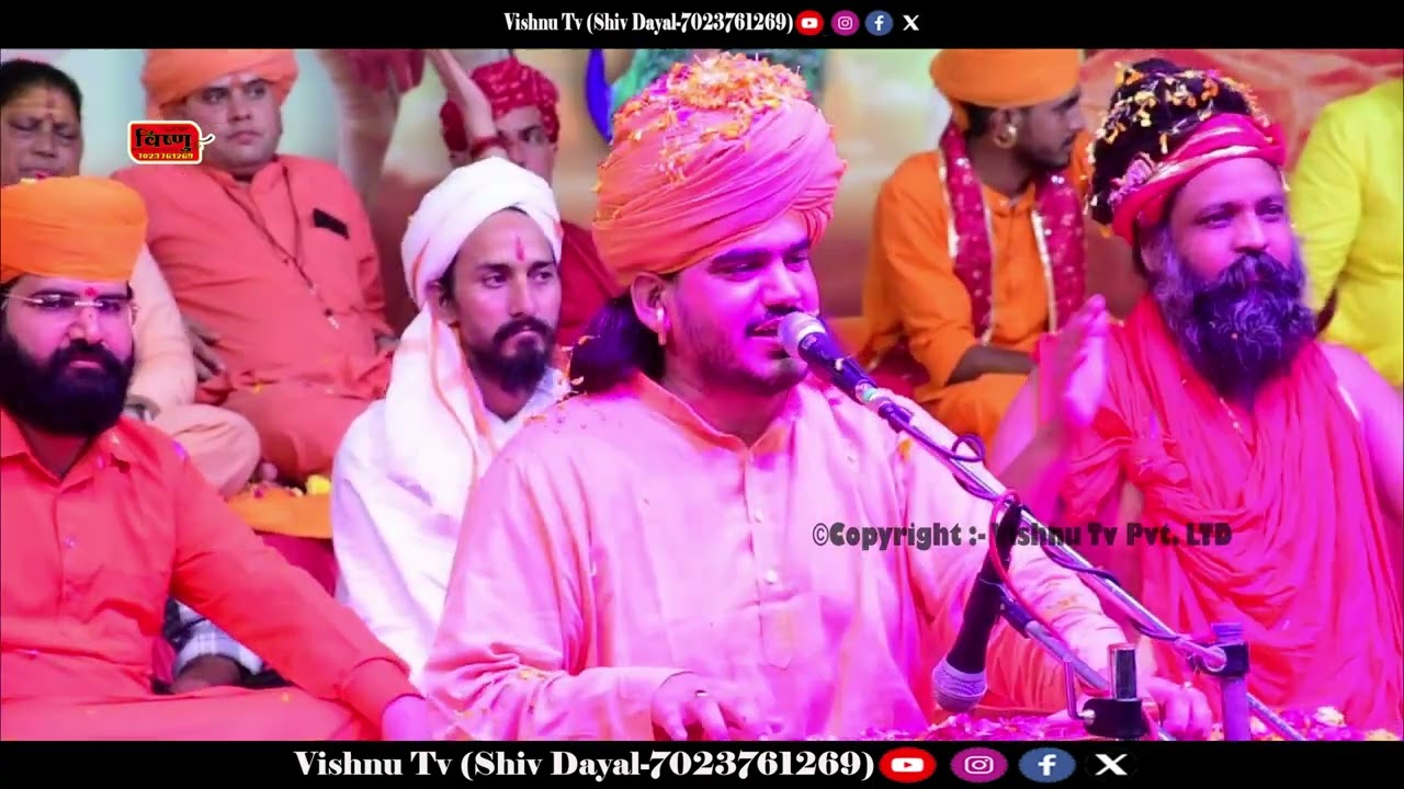 कानुड़ा लाल घड़लो म्हारो भर दे रे !! कृष्ण भजन !! New 2025 !! Gulab Nath Ji Ka Bhajan !! @VishnuTv.​