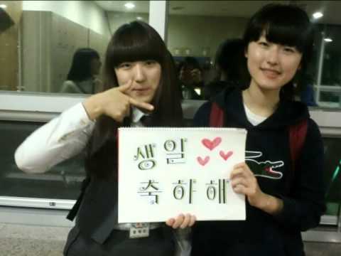 서린아 생일 축하해♥