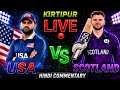 🔴 USA vs Scotland LIVE | USA Live Match Today | Live Score & Hindi Commentary from | CWC League 2