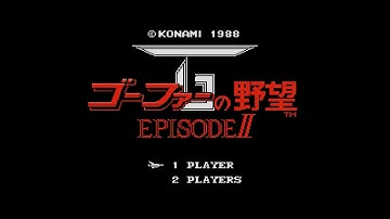 Nemesis 3 - Intro + First Secret Weapon (Mister FPGA MSX Core)