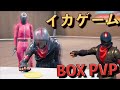 全世界のミームを集めたBOXPVPがカオスすぎたw FORTNITE フォートナイト 全世界のミームを集めたBOXPVPがカオスすぎたw FORTNITE フォートナイト