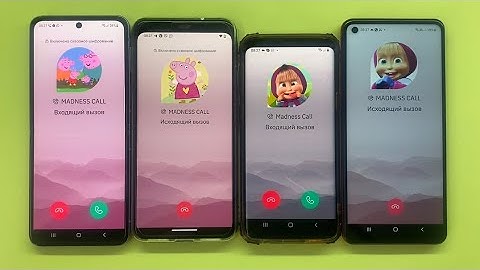 Incoming Call TeleGuard Call Sound / Pixel 4XL and Samsung Galaxy