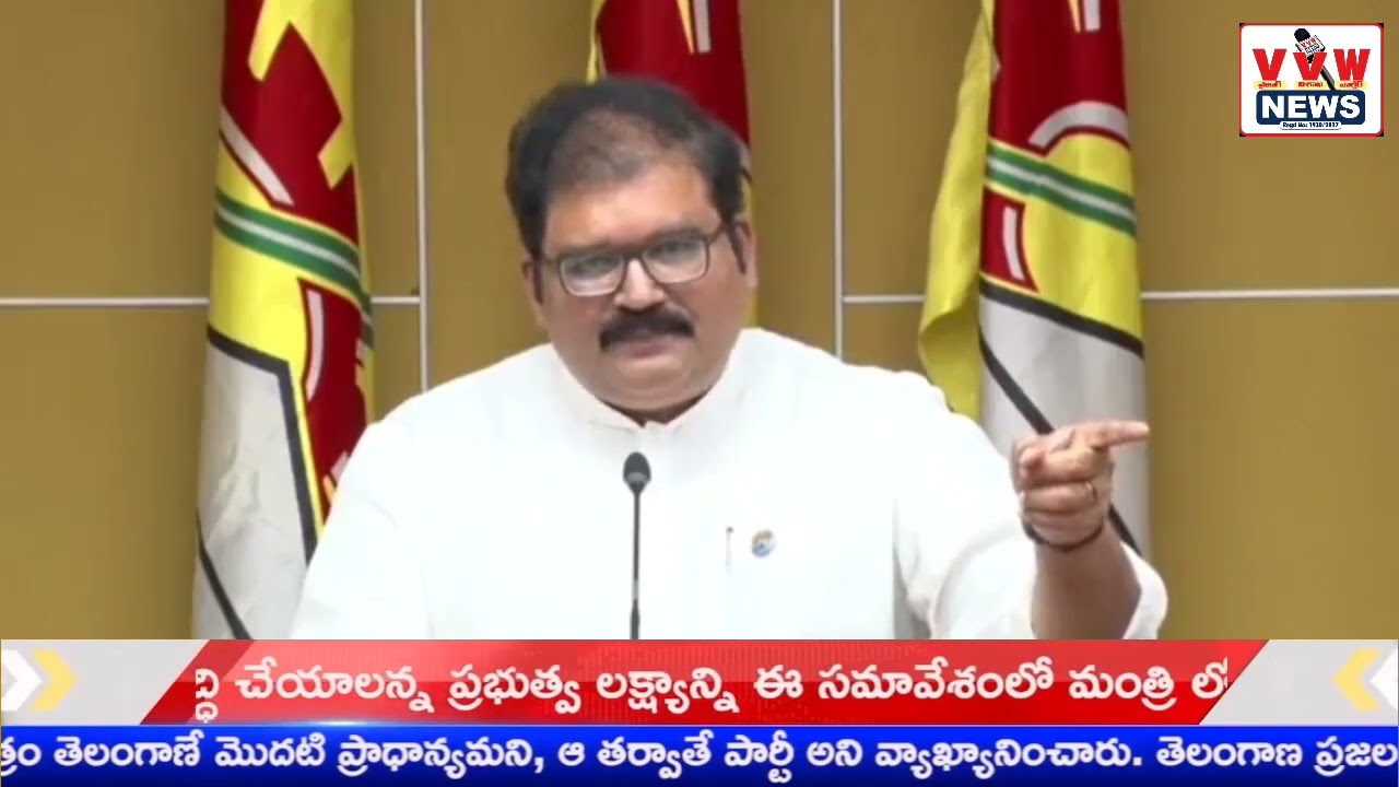 నాకు దేశభక్తి లేదు.. దేశమంటే గౌరవం లేదు అని బహిరంగంగా తిరిగే దేశద్రోహులకు
