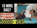 10mins Flat Belly Workout | How to lose belly fat