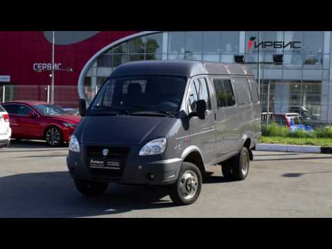 Масса газель 2705