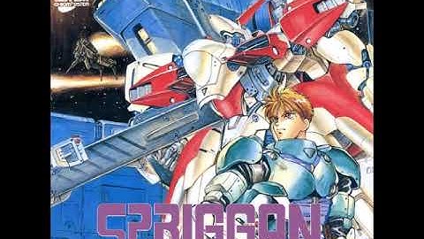 Spriggan Mark 2 - Cosmic Circuit (PC Engine CD)