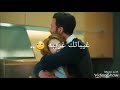 من دونك انا مافيي اقشع حدا بعينيي بتضيق الدنيا علي من دونك انا مافيي اقشع حدا بعينيي بتضيق الدنيا علي