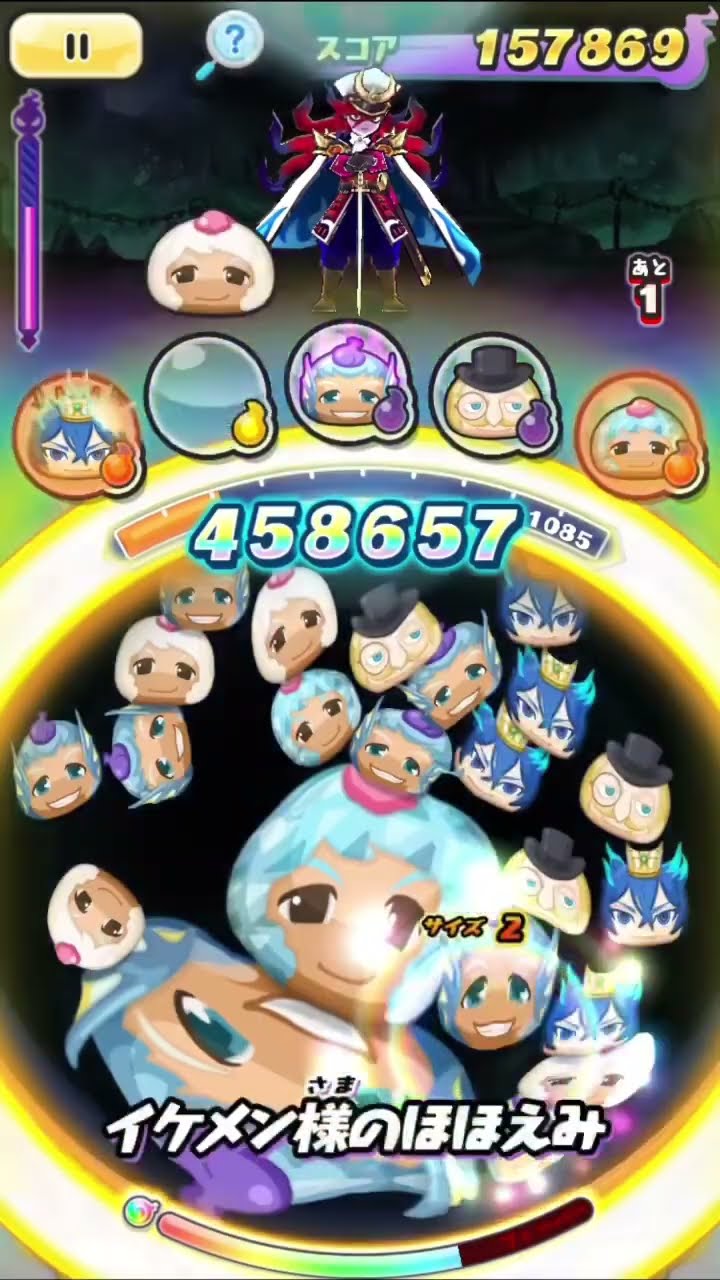 セーラームーン 公式ショップ 希少]セーラームーンミュージアム