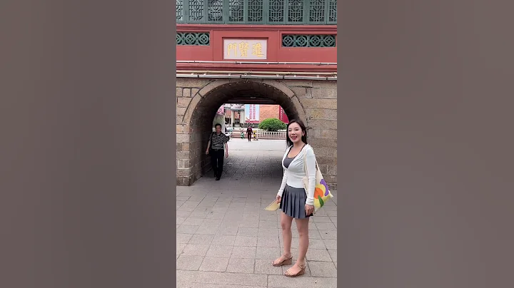 在广东揭阳进贤门，我进去是不是就变成闲人了？ - 天天要闻
