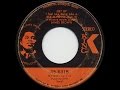 Get Up I Feel Like Being Like A Sex Machine By James Brown 1970 
