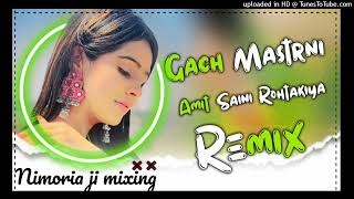 Gach Masterni Remix Dj Hard Punch Bass Mixing Amit Saini Rohtakiya New Haryanvi Dj RK Malsisar