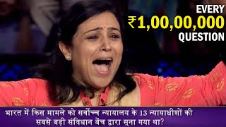 Every ₹1,00,00,000 question in KBC | कौन बनेगा करोड़पति | Kaun Banega Crorepati