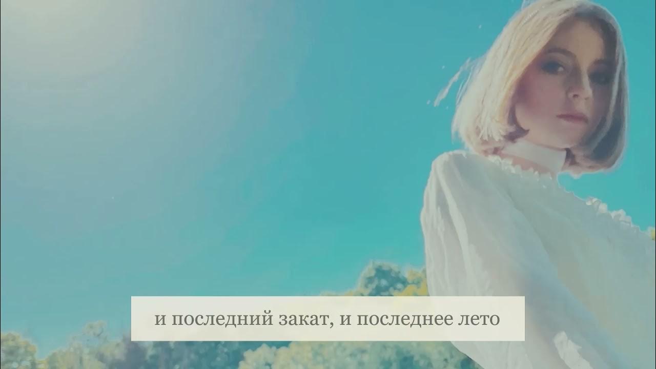 ласкать волосы. влюбленные в поле. Ooes клипы последнее лето. красивые картинки о любви и нежности. нежность фото.