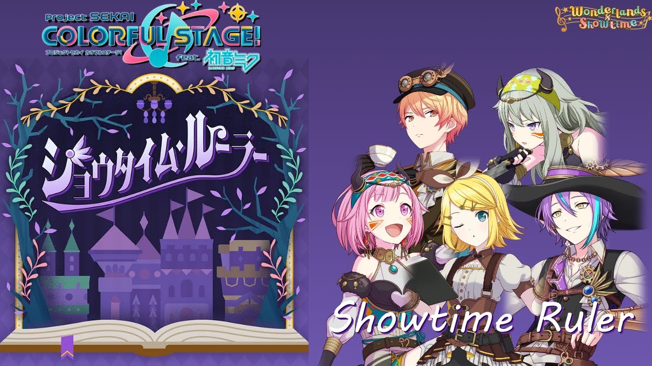 Hatsune Miku: Colorful Stage - Showtime Ruler EXPERT + MV (Full Combo ...