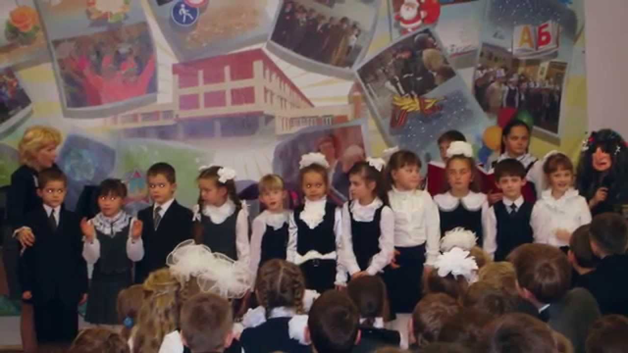 Школа Попова Фото