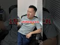 夏オススメ腕時計