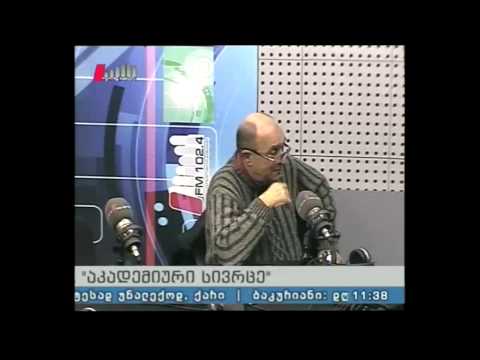 \"აკადემიური სივრცე\" 28.01.15 ქიმია