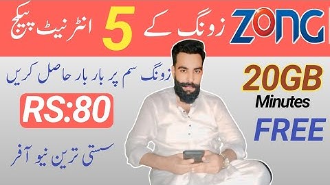 Zong monthly internet package/Zong Whatsapp package/Zong Net Package/Zameer 91 channel 