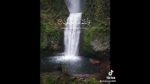 #القرآن_الكريم #المنشاوي_عبدالباسط_عبدالصمد_ماهر_المعيقلي_الشريم_السديس_تلاوة_خاشعه