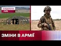 Призов скасують: як зміниться порядок набору в армію в Україні