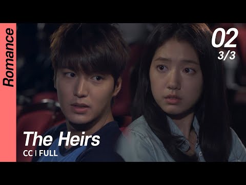 CC FULL The Heirs EP02 3 3 상속자들