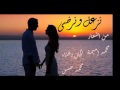نزعل ونرضى من اشعار محمد اميمه الحان وغناء محمد حسن نزعل ونرضى من اشعار محمد اميمه الحان وغناء محمد حسن
