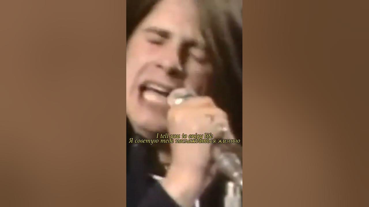 Black Sabbath - Paranoid (Live) #blacksabbath #paranoid #ozzyosbourne