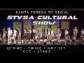 STS Kpop: STVSA Culture Show / Violeta + Feel Special + Regular + Me +Wonderland (2-29-20)