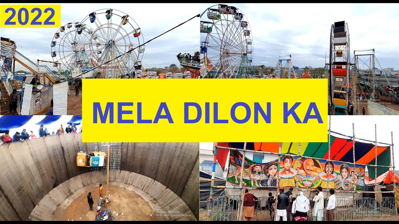 Mela (Annual Fair) in our Village Kirpa Islamabad 5 Jan 2022 | Mela Dilon Ka
