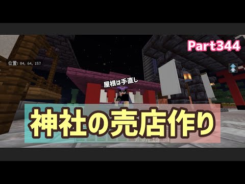 @*様 マインクラフト　まとめ売り マインクラフトまとめ売り☆プライズ非売品☆6個セット☆新品