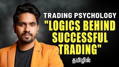 4 MUST FOLLOW INTRADAY HACKS | Part 1 • with English Subtitles